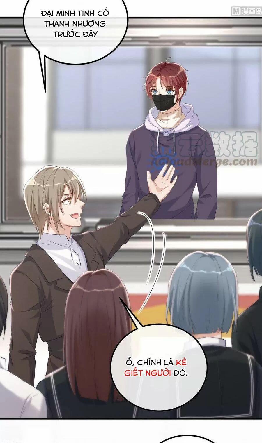 Ảnh Đế Làm Loạn Đòi Ly Hôn 48 trang 16