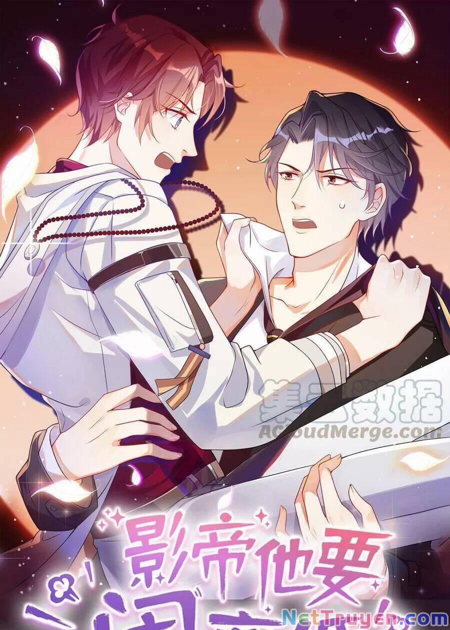 Ảnh Đế Làm Loạn Đòi Ly Hôn 53 trang 0