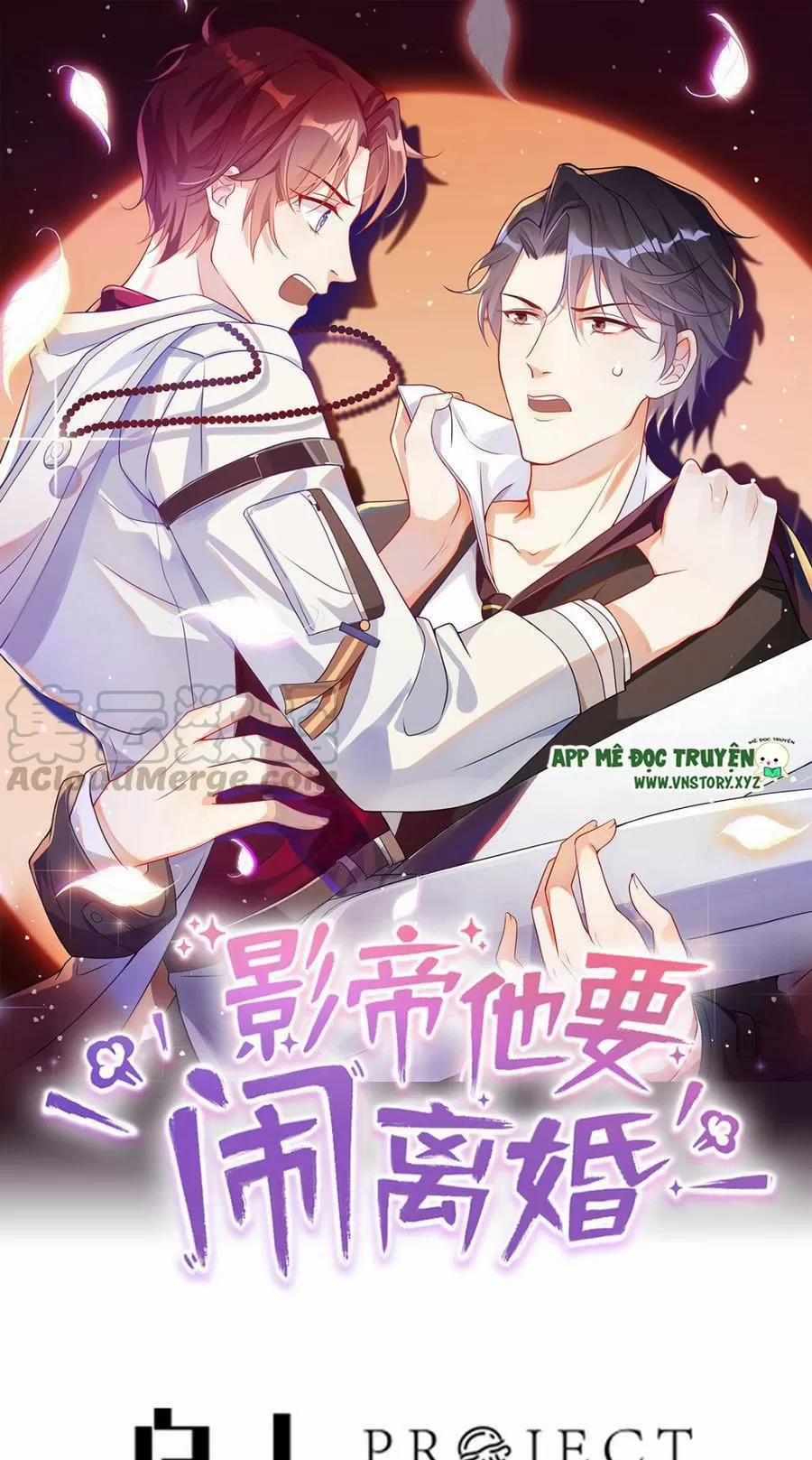 Ảnh Đế Làm Loạn Đòi Ly Hôn 56 trang 0