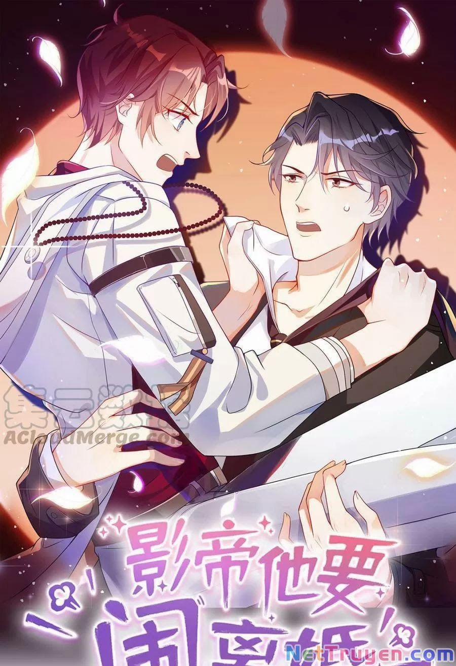 Ảnh Đế Làm Loạn Đòi Ly Hôn 57 trang 0