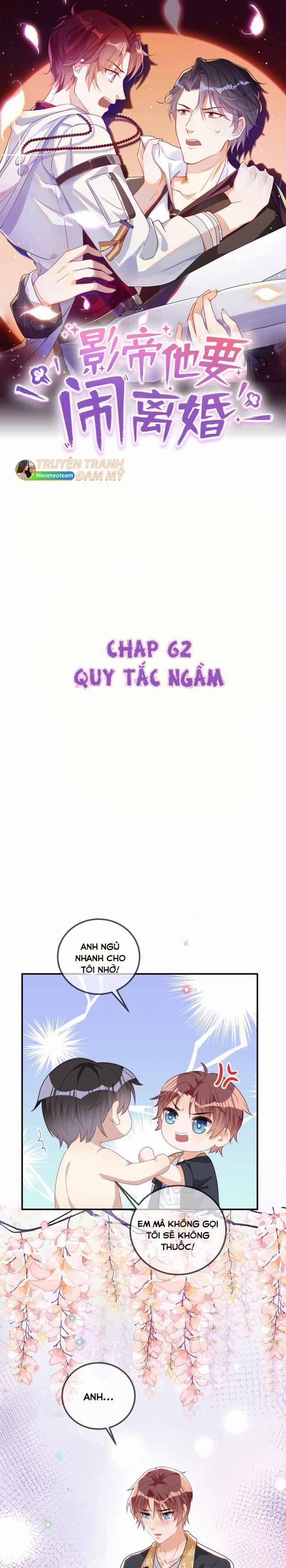 Ảnh Đế Làm Loạn Đòi Ly Hôn 62 trang 0