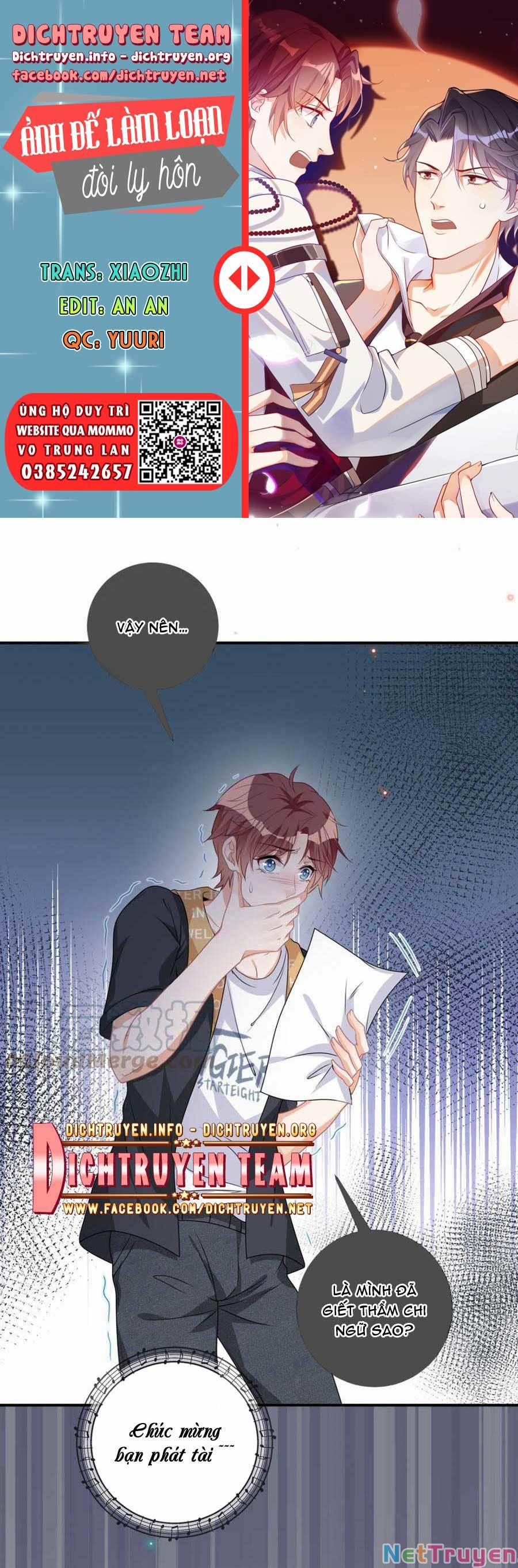 Ảnh Đế Làm Loạn Đòi Ly Hôn 64 trang 0