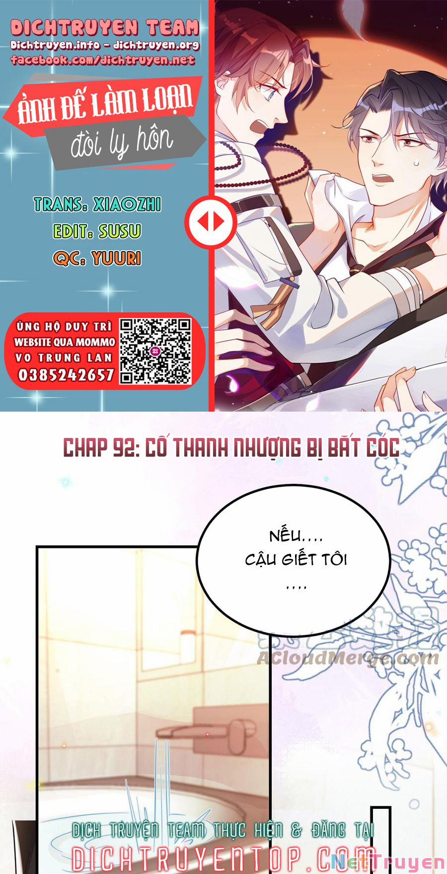 Ảnh Đế Làm Loạn Đòi Ly Hôn 92 trang 0