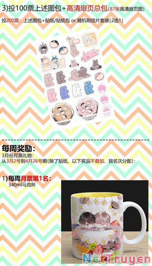 Ảnh Đế X Ảnh Đế 153 trang 21