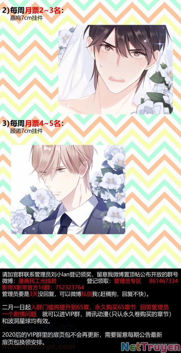 Ảnh Đế X Ảnh Đế 153 trang 22