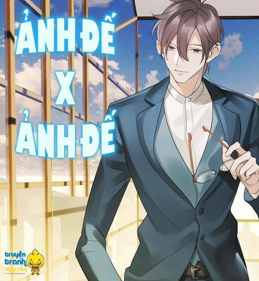 Ảnh Đế X Ảnh Đế 16 trang 0