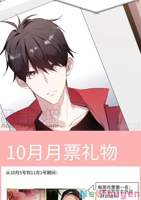 Ảnh Đế X Ảnh Đế 178 trang 21