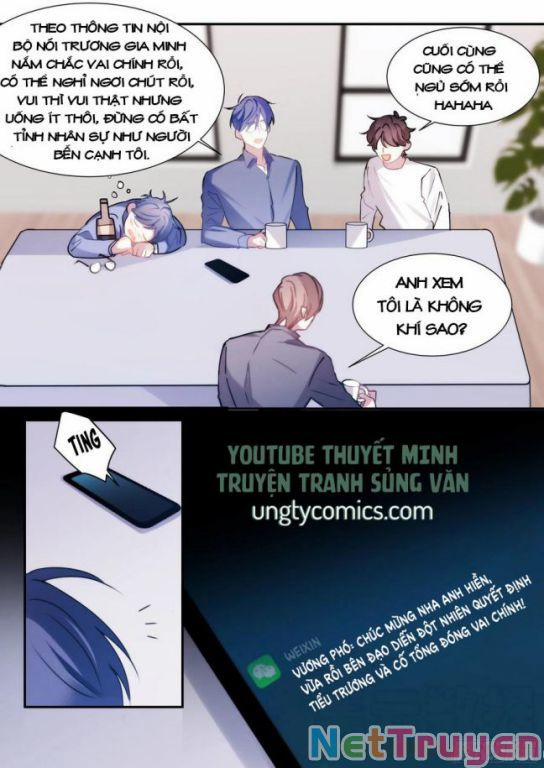 Ảnh Đế X Ảnh Đế 194 trang 12