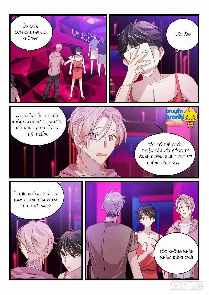 Ảnh Đế X Ảnh Đế 23 trang 5