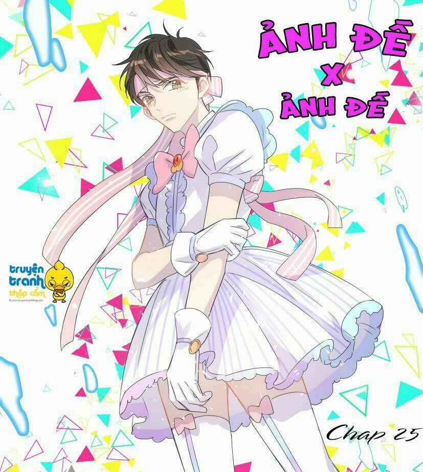 Ảnh Đế X Ảnh Đế 25 trang 0