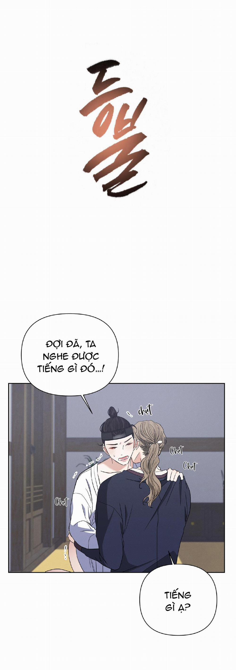 Ánh Đèn 4 trang 7