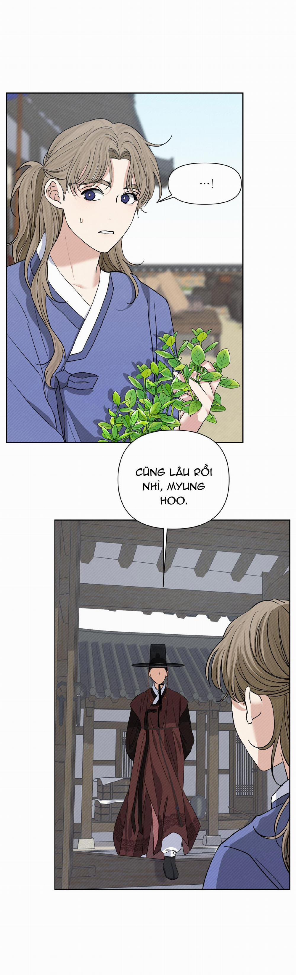 Ánh Đèn 7 trang 1