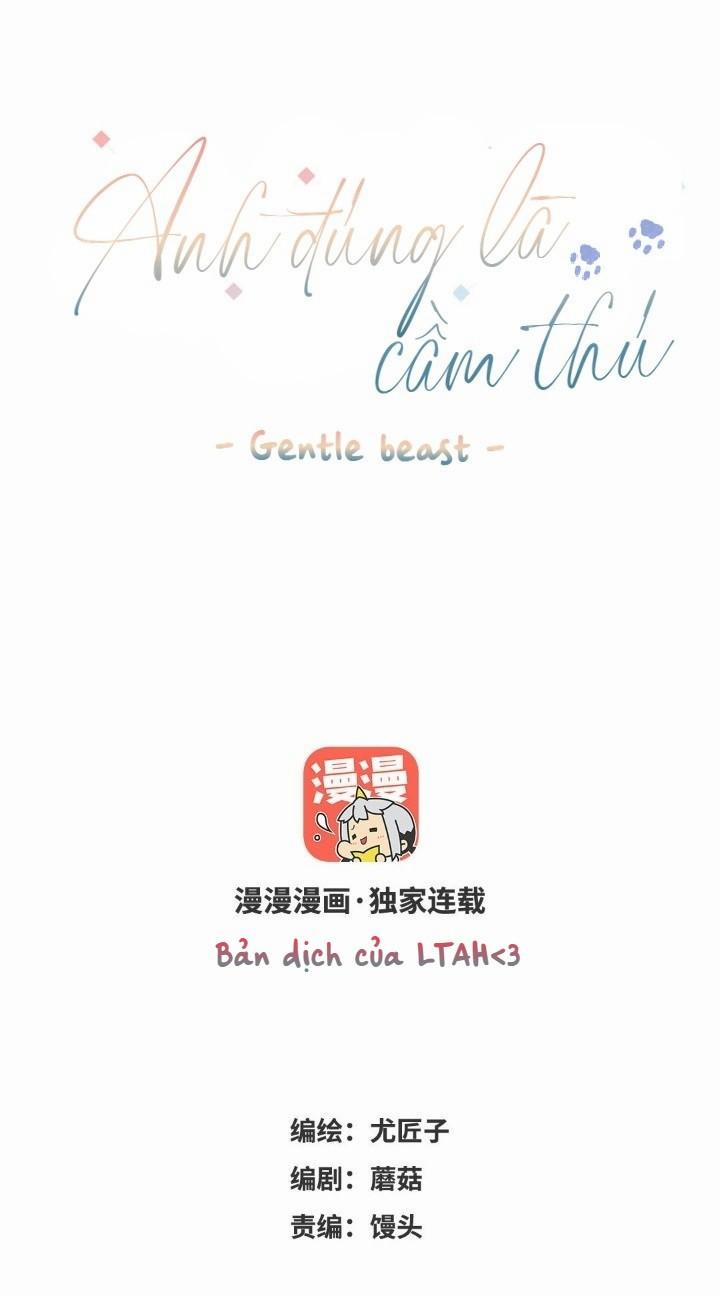 Anh Đúng Là Cầm Thú 21 trang 0