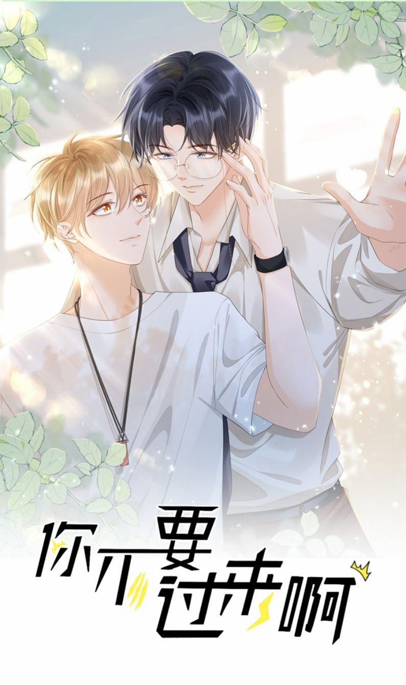 Anh Đừng Qua Đây 12 trang 0