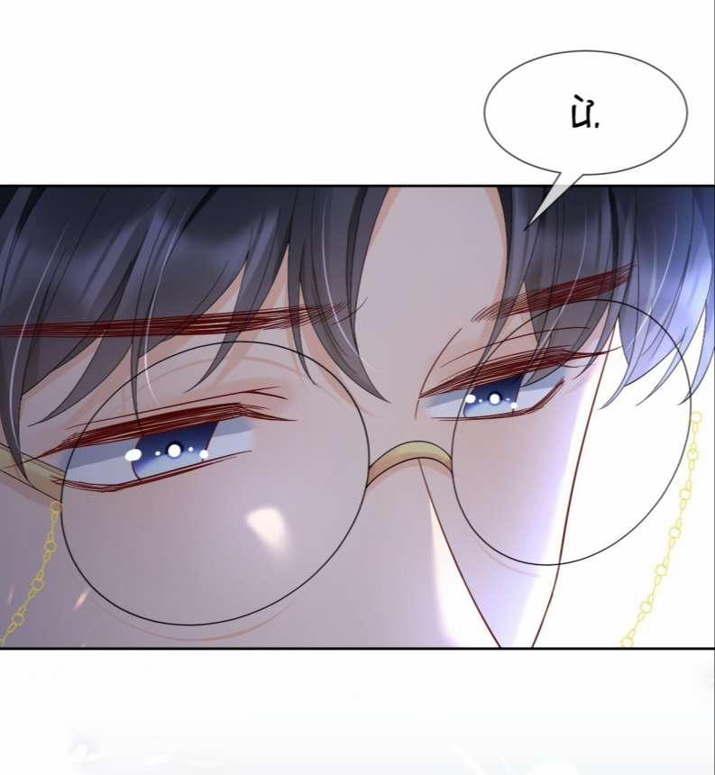 Anh Đừng Qua Đây 16 trang 31