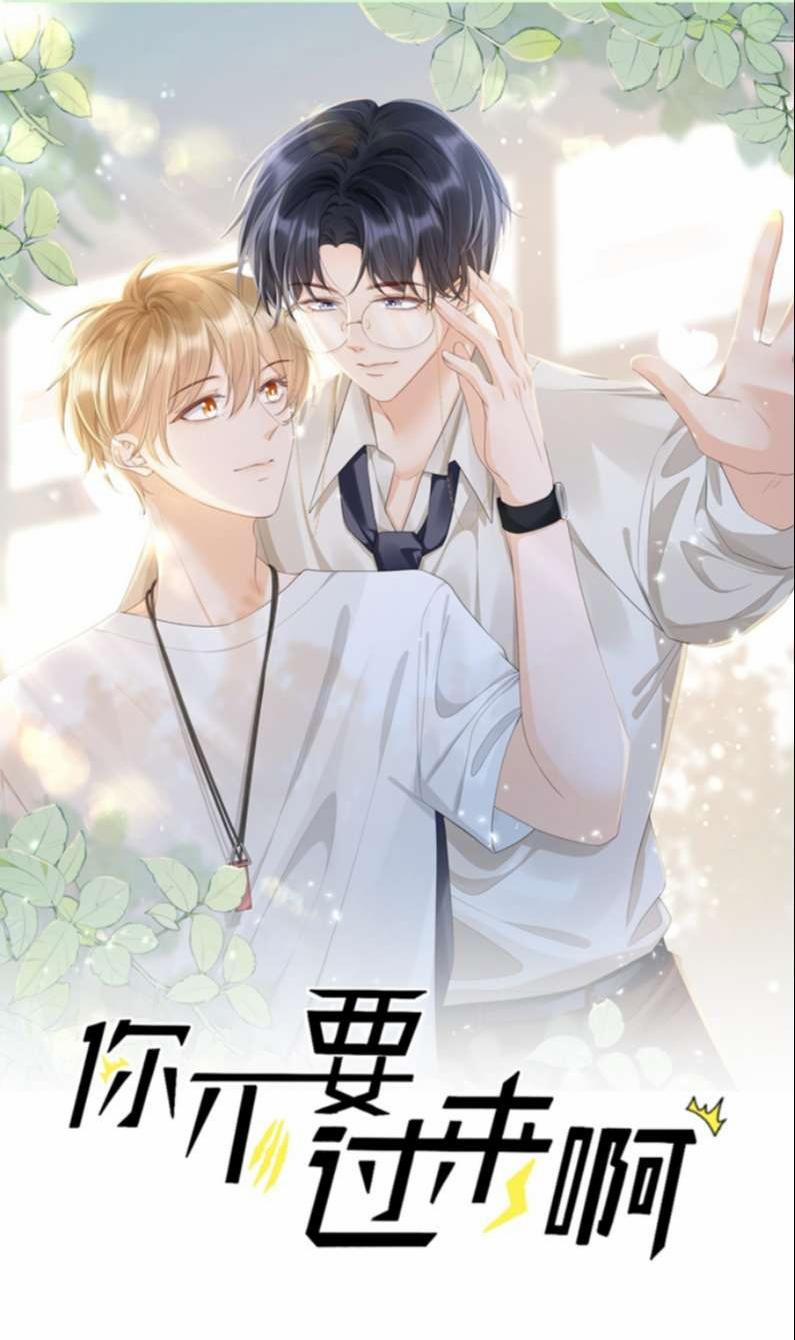 Anh Đừng Qua Đây 21 trang 0