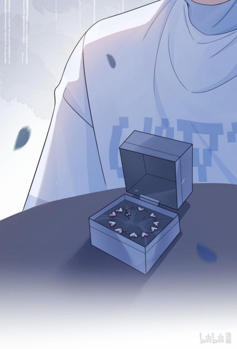 Anh Đừng Qua Đây 32 trang 15