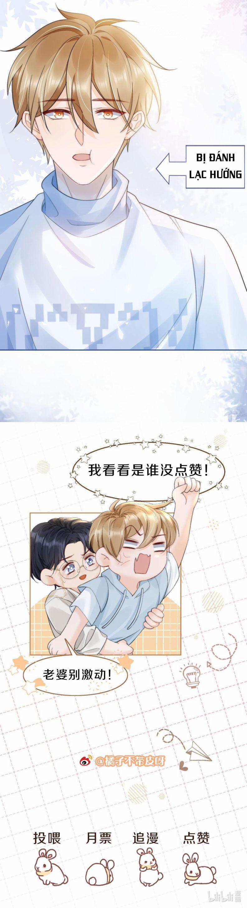 Anh Đừng Qua Đây 34 trang 17