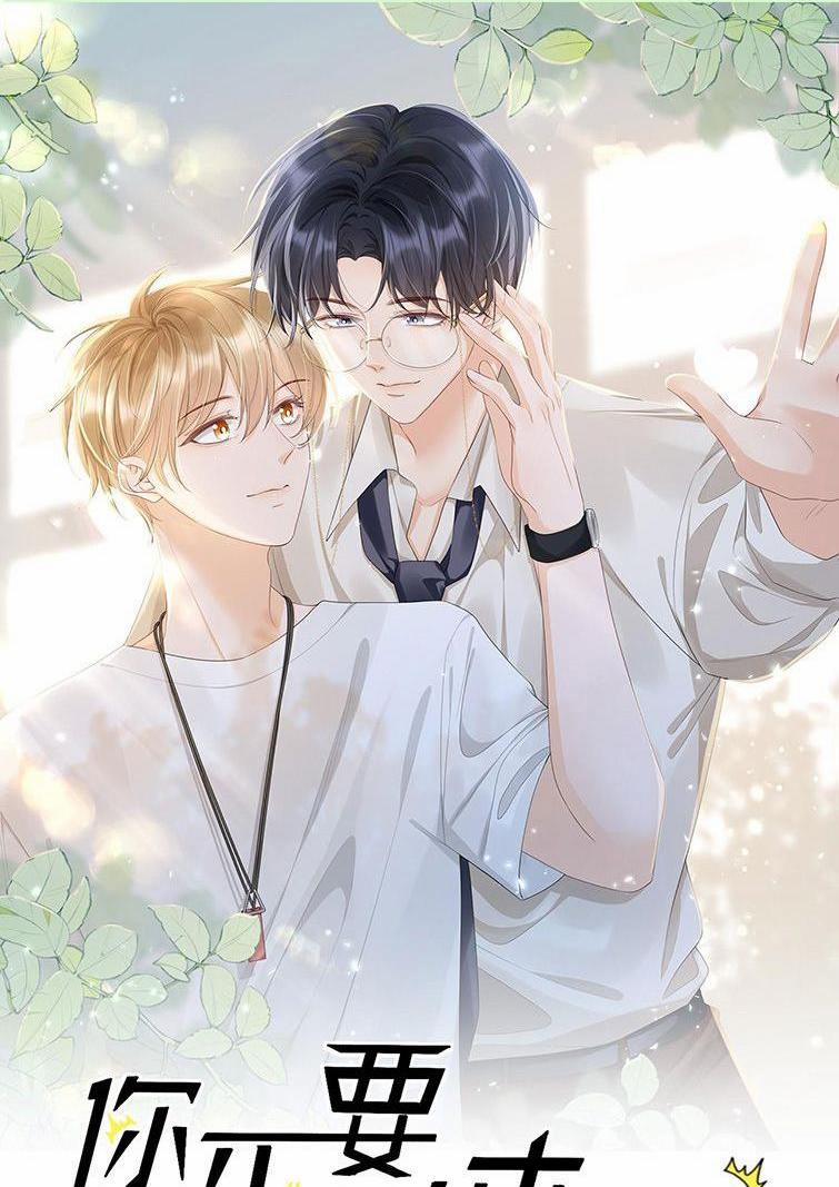 Anh Đừng Qua Đây 4 trang 0