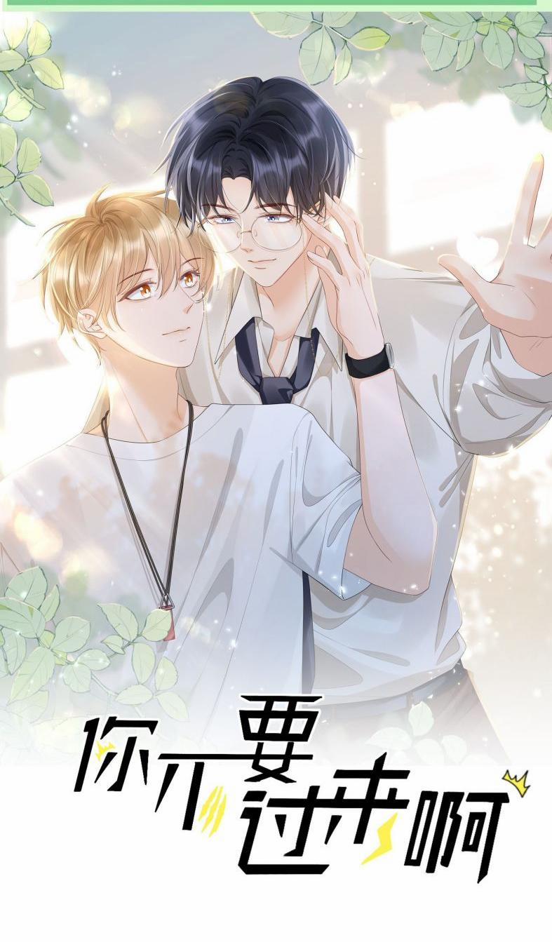 Anh Đừng Qua Đây 40 trang 0