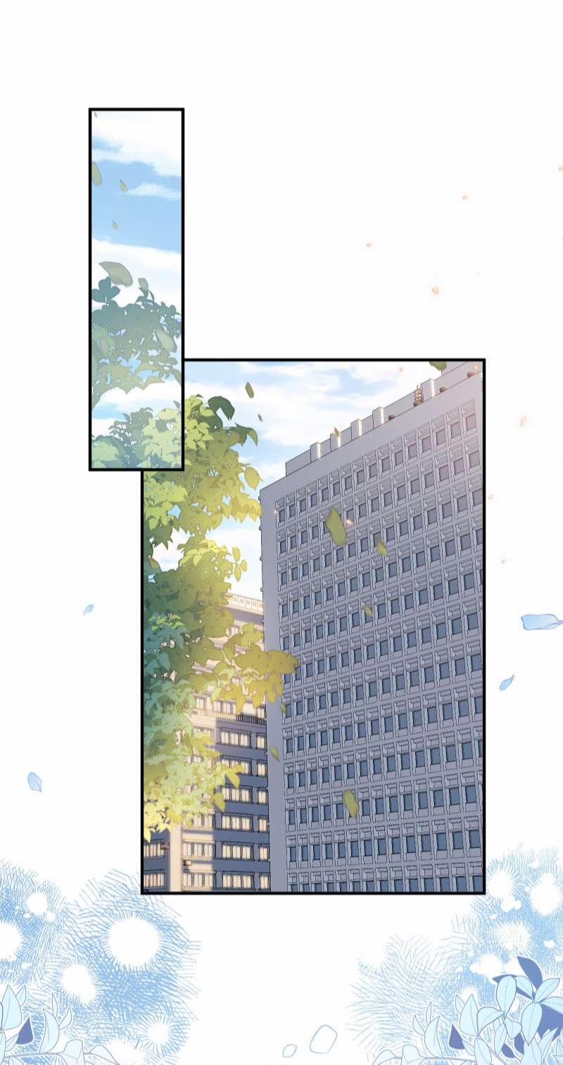 Anh Đừng Qua Đây 47 trang 24