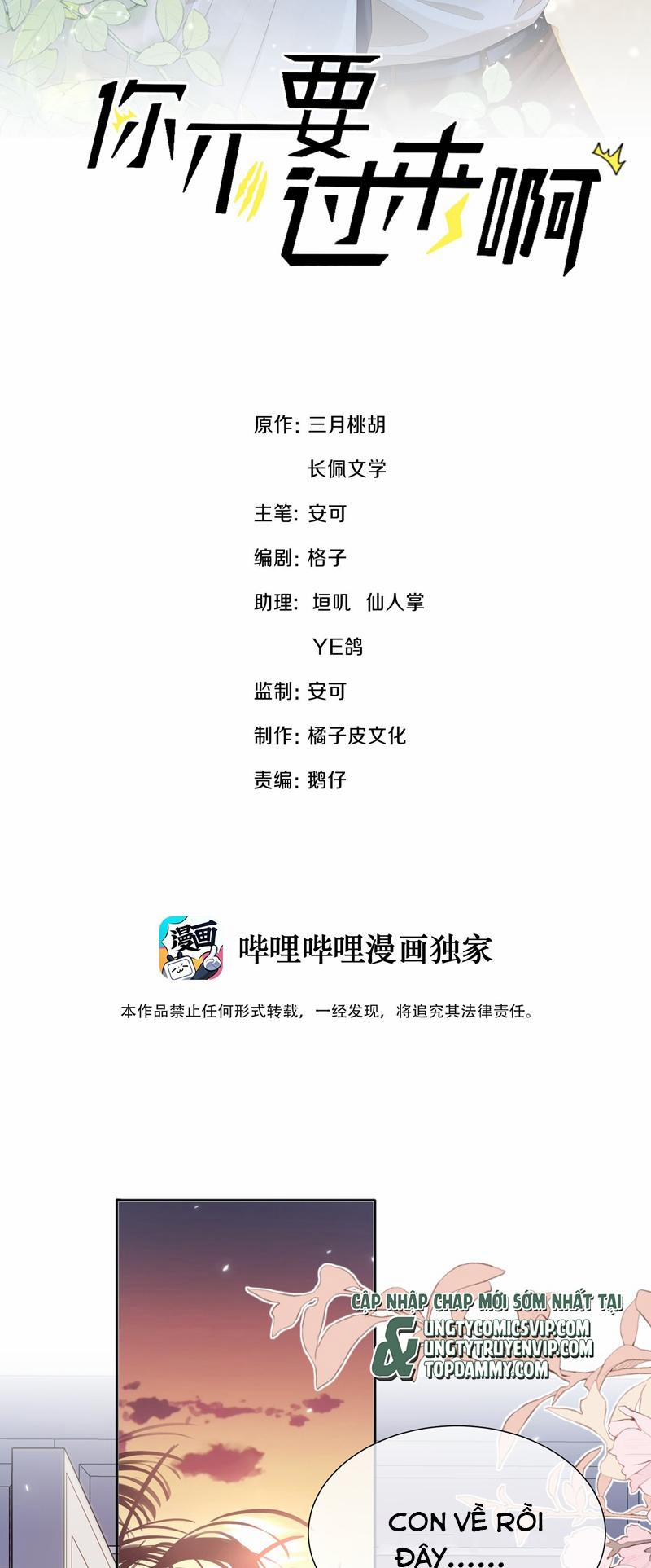 Anh Đừng Qua Đây 54 trang 1