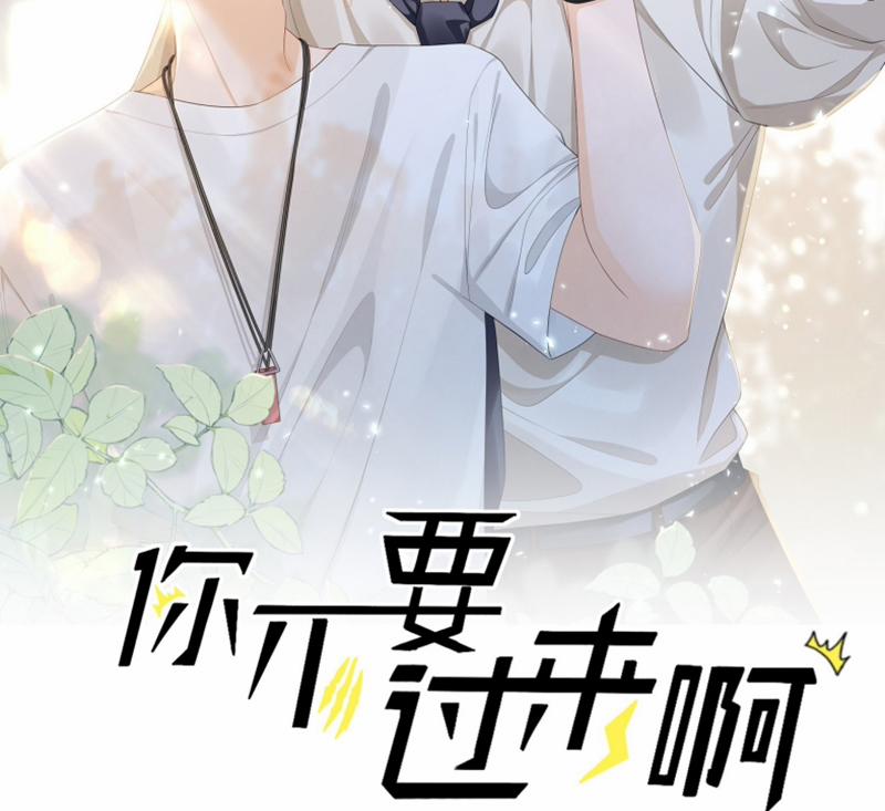 Anh Đừng Qua Đây 62 trang 2