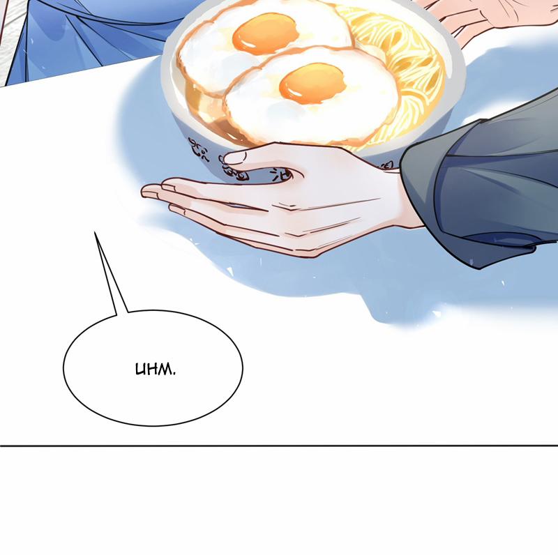 Anh Đừng Qua Đây 69 trang 27