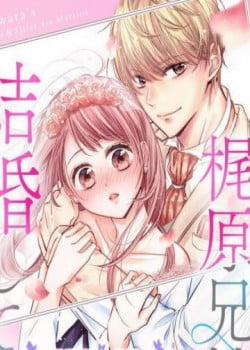 Đọc truyện tranh “anh Em” Nhà Kajiwara Đã Kết Hôn