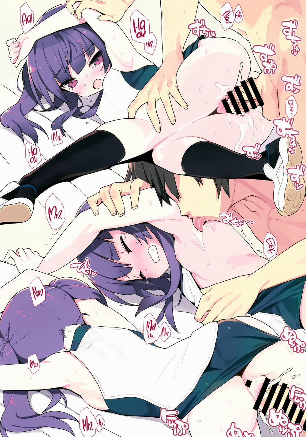 Ánh Hào Quang Của Bé Mèo Oneshot trang 6