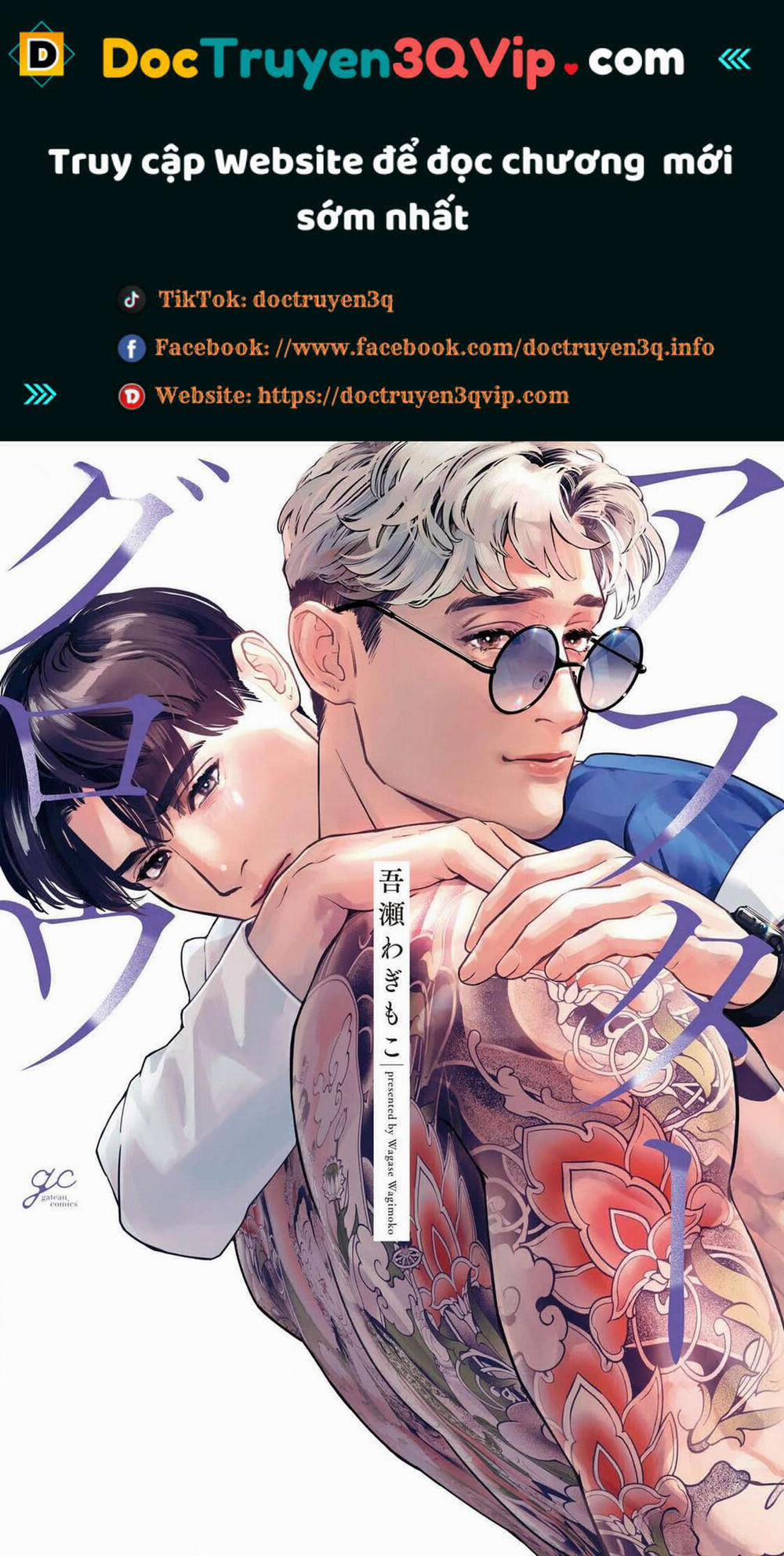 Ánh Hào Quang 1 trang 0