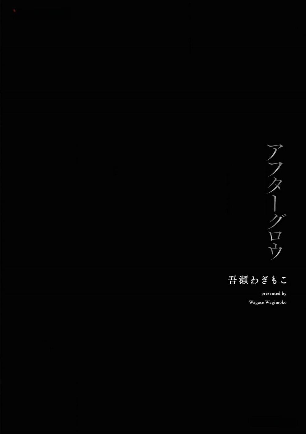 Ánh Hào Quang 3 0 3 trang 34