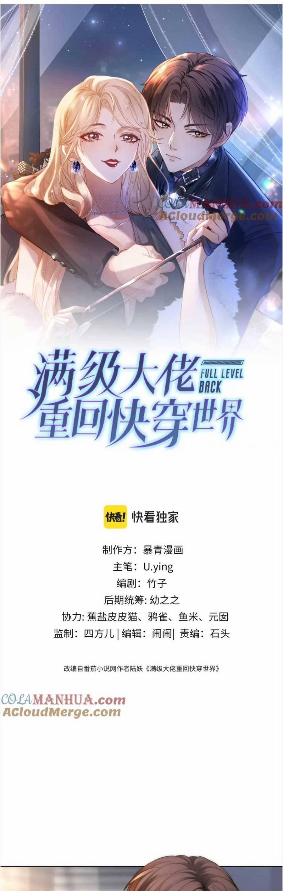 Ảnh Hậu Khương Trà Quay Về Rồi 15 trang 5