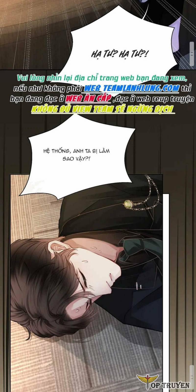 Ảnh Hậu Khương Trà Quay Về Rồi 2 trang 27