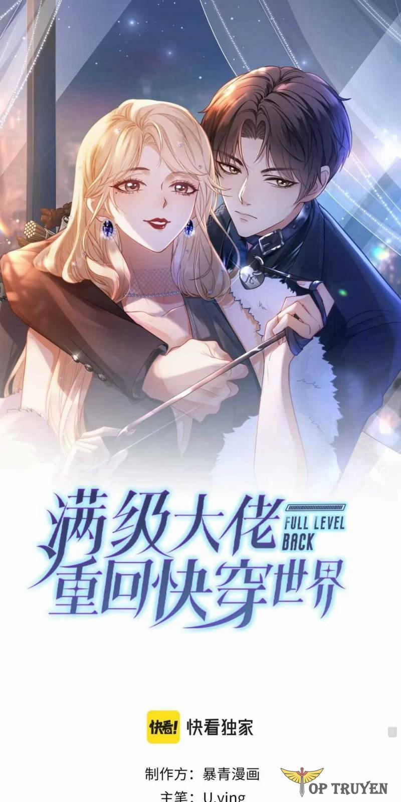 Ảnh Hậu Khương Trà Quay Về Rồi 5 trang 1