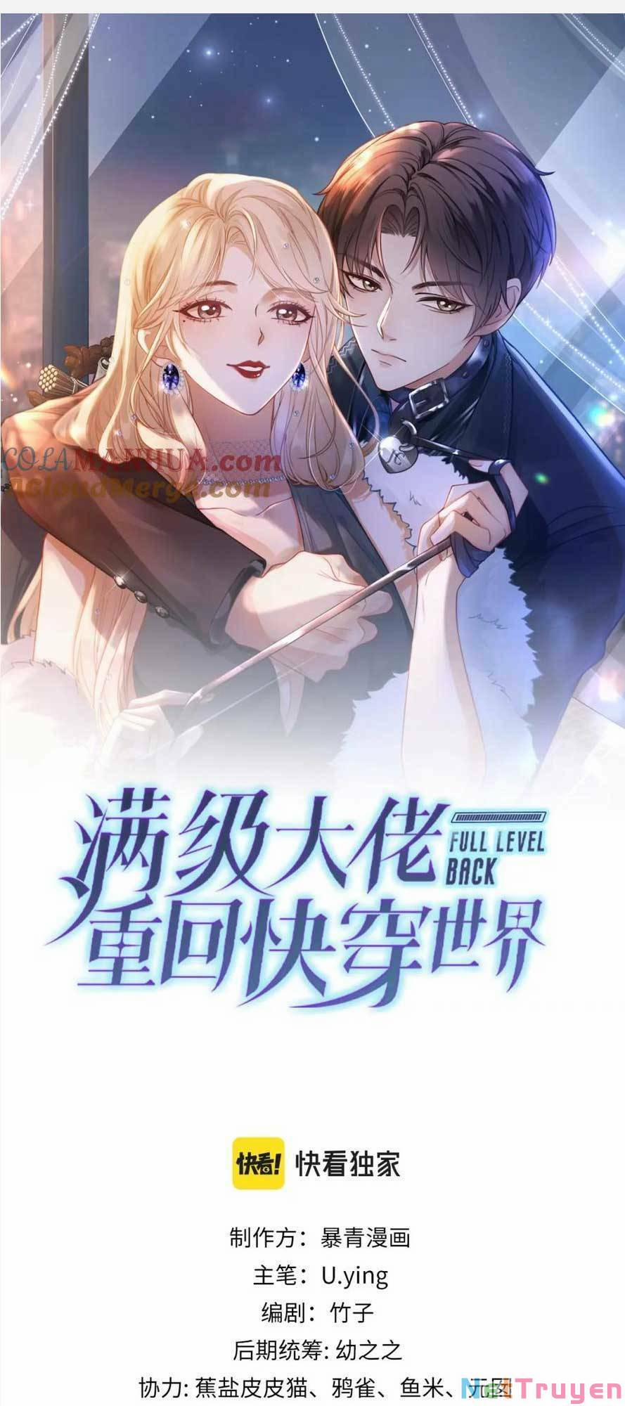 Ảnh Hậu Khương Trà Quay Về Rồi 8 trang 2