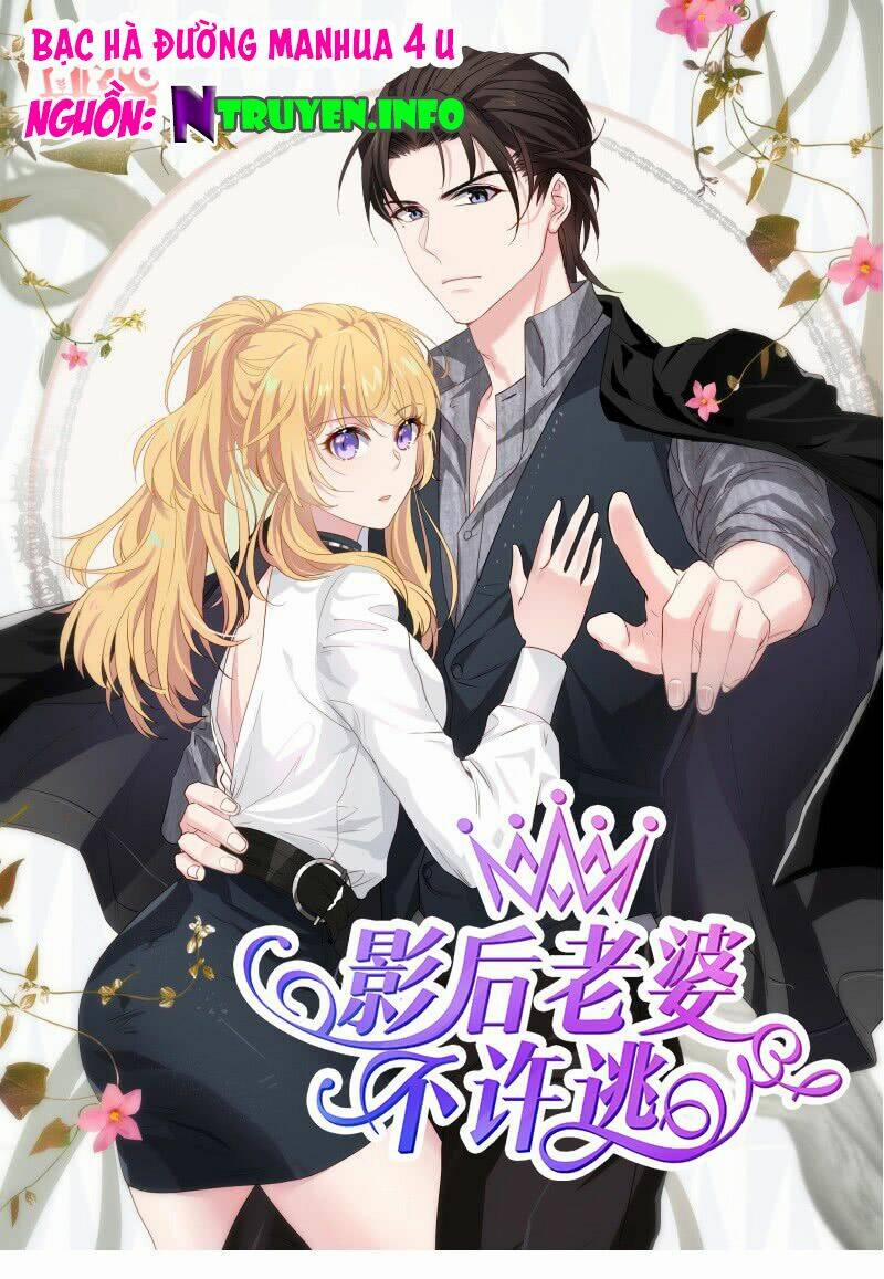 Ảnh Hậu Lão Bà Không Được Chạy 11 trang 0