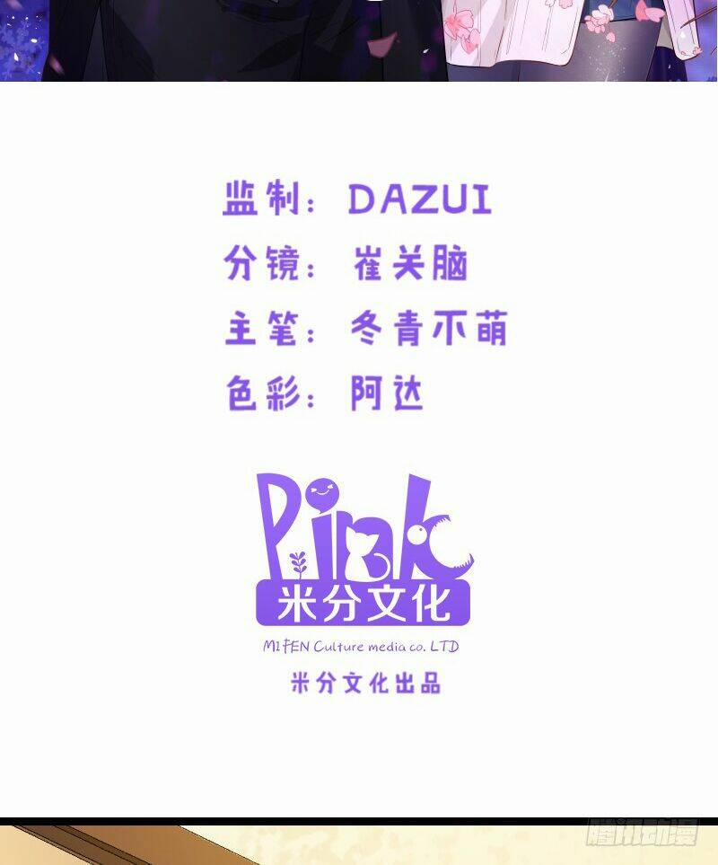 Ảnh Hậu Lão Bà Không Được Chạy 12 trang 1