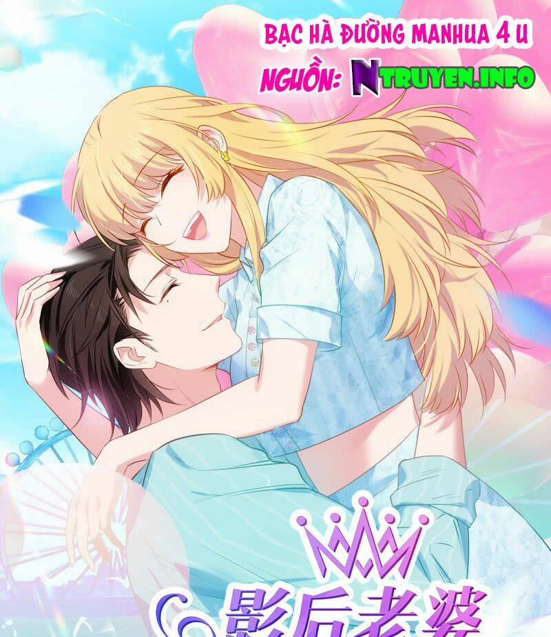 Ảnh Hậu Lão Bà Không Được Chạy 13 trang 0