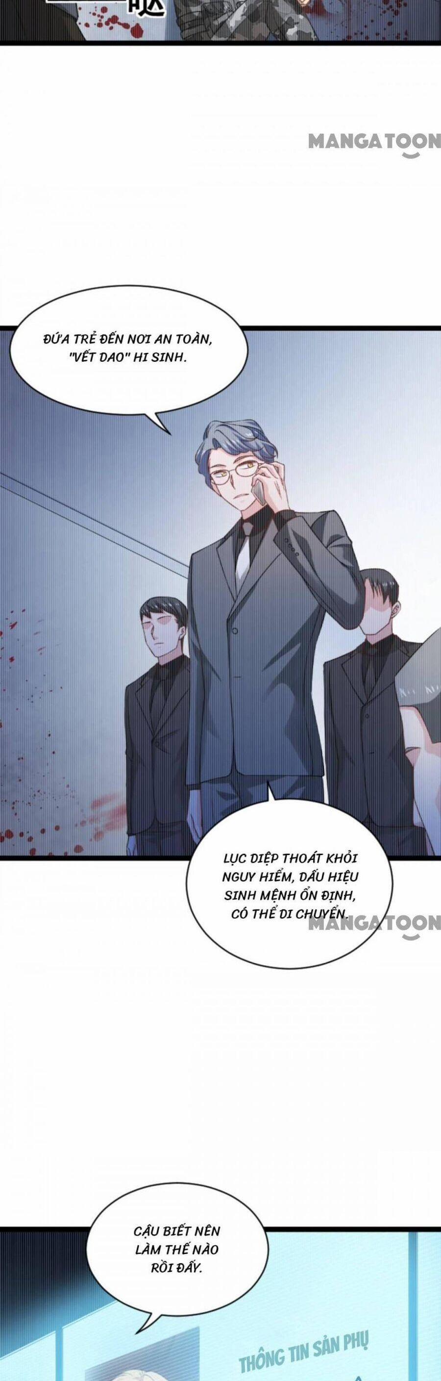 Ảnh Hậu Lão Bà Không Được Chạy 193 trang 5