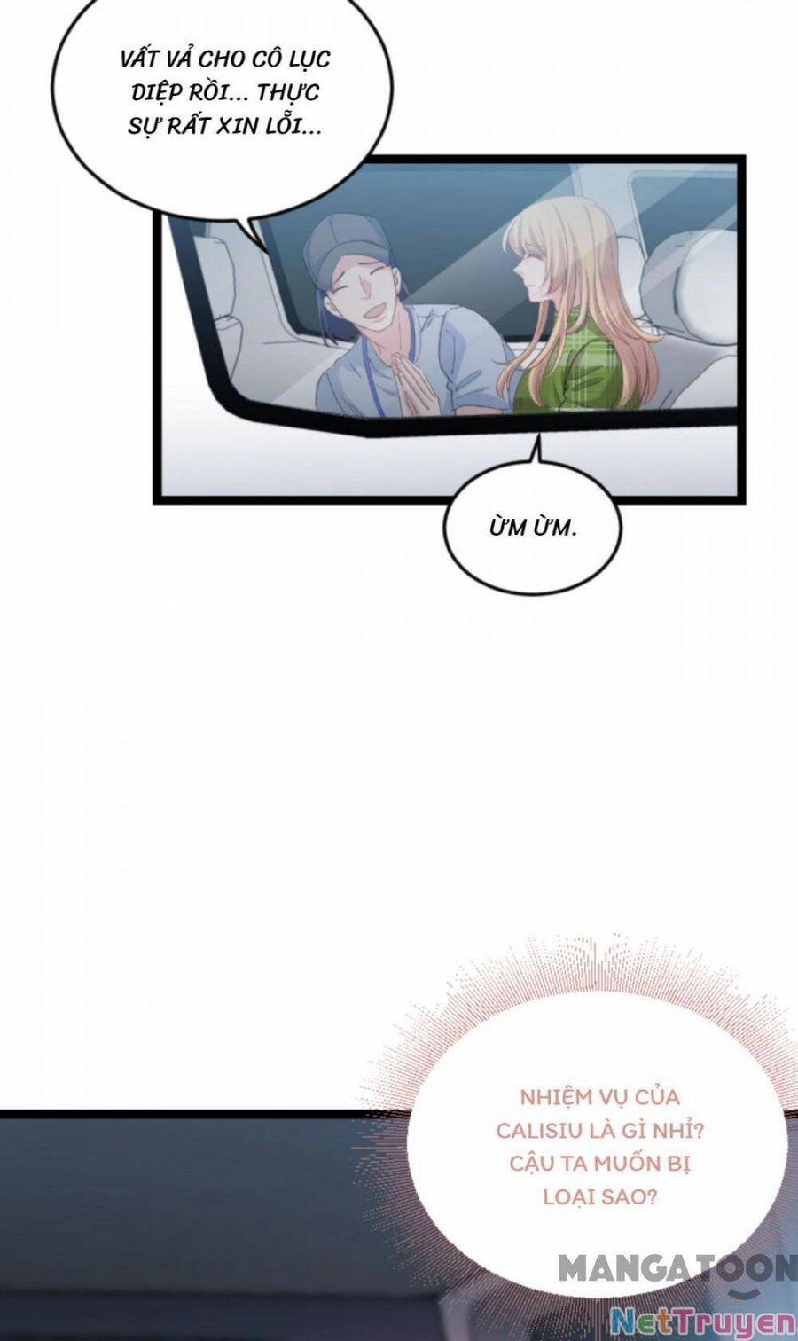 Ảnh Hậu Lão Bà Không Được Chạy 199 trang 1