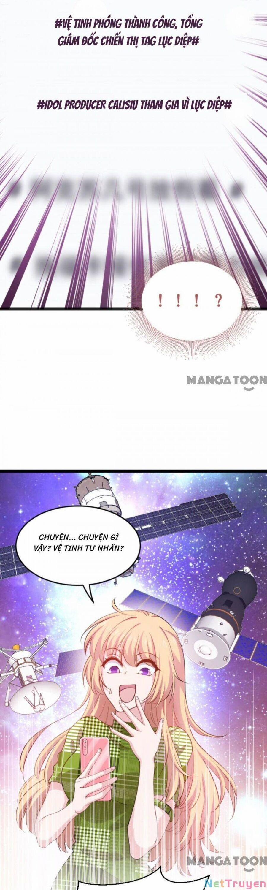 Ảnh Hậu Lão Bà Không Được Chạy 199 trang 17