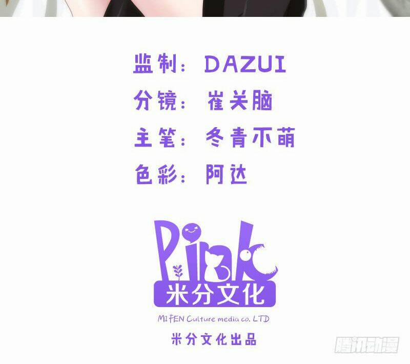 Ảnh Hậu Lão Bà Không Được Chạy 2 trang 1