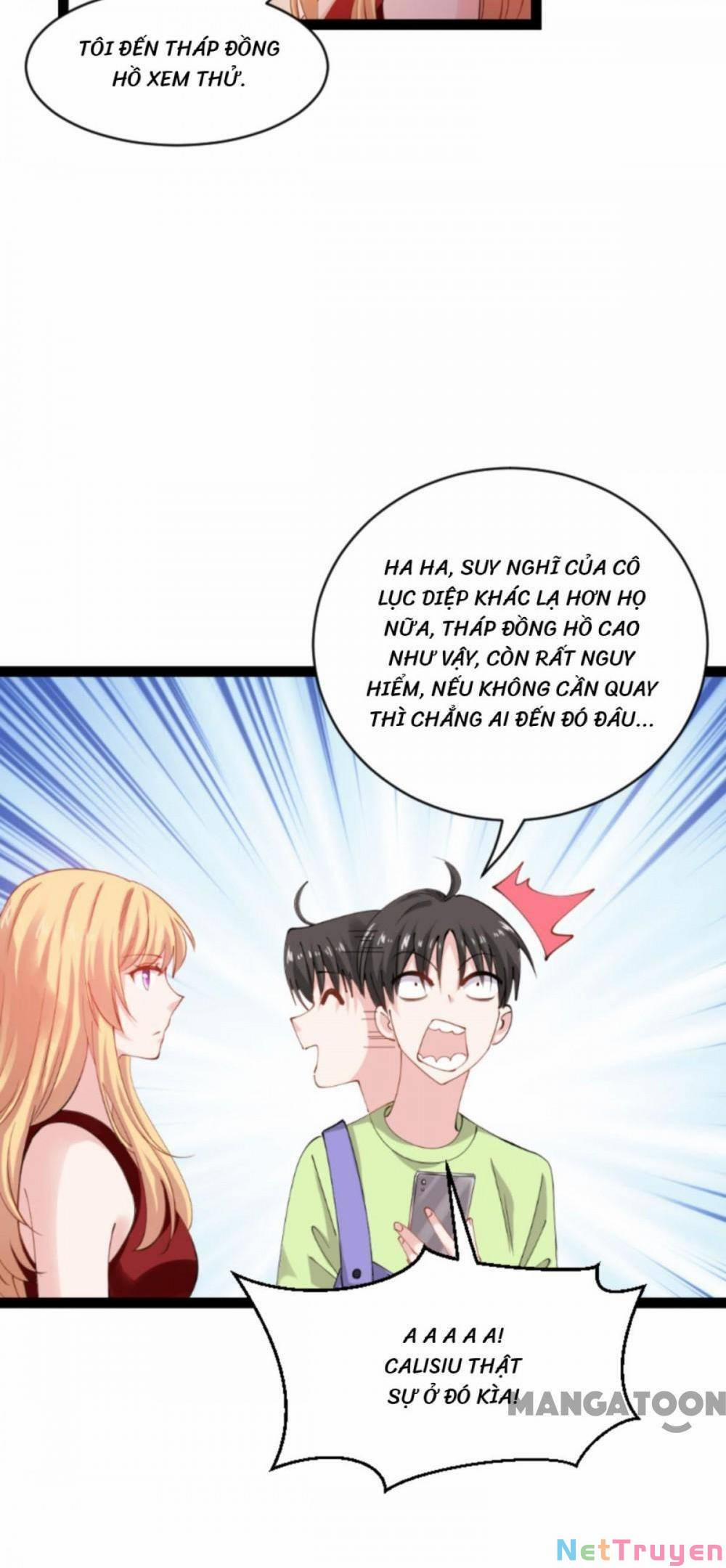 Ảnh Hậu Lão Bà Không Được Chạy 202 trang 16