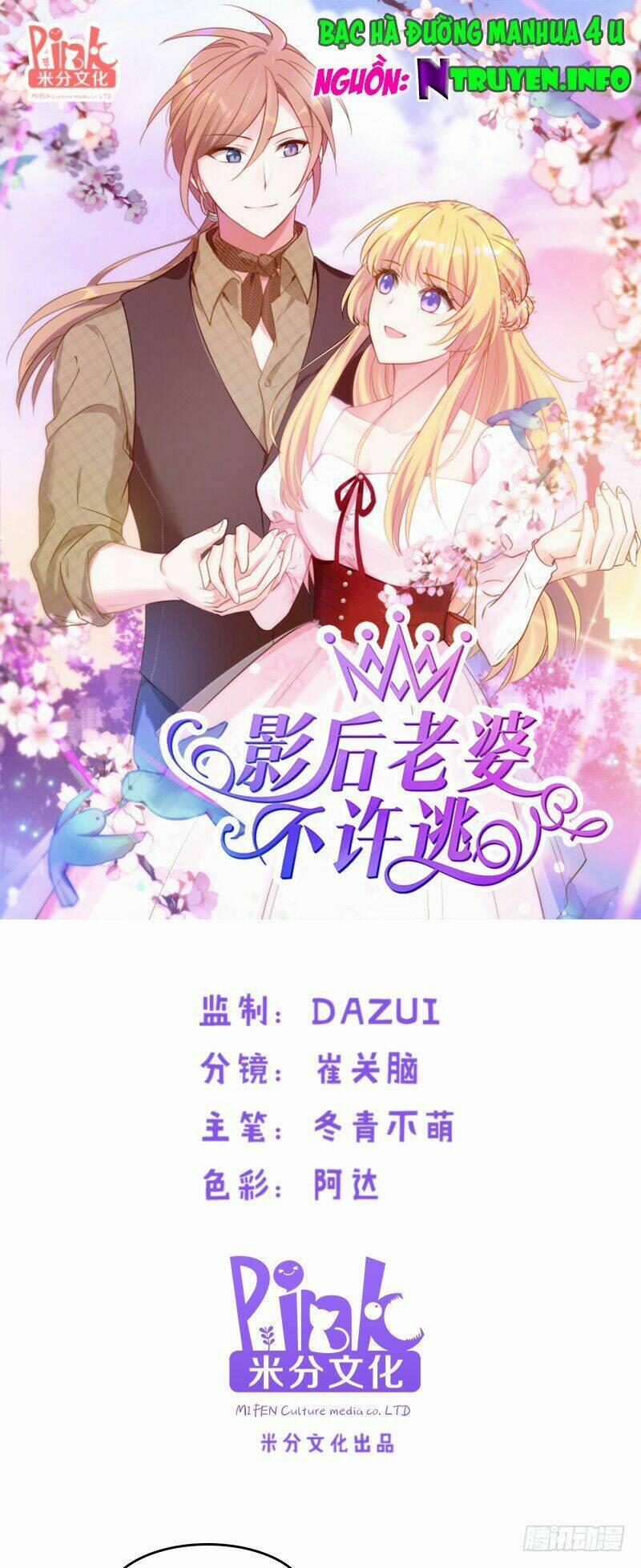 Ảnh Hậu Lão Bà Không Được Chạy 22 trang 0