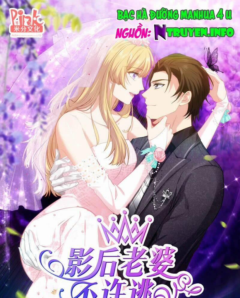 Ảnh Hậu Lão Bà Không Được Chạy 3 trang 0