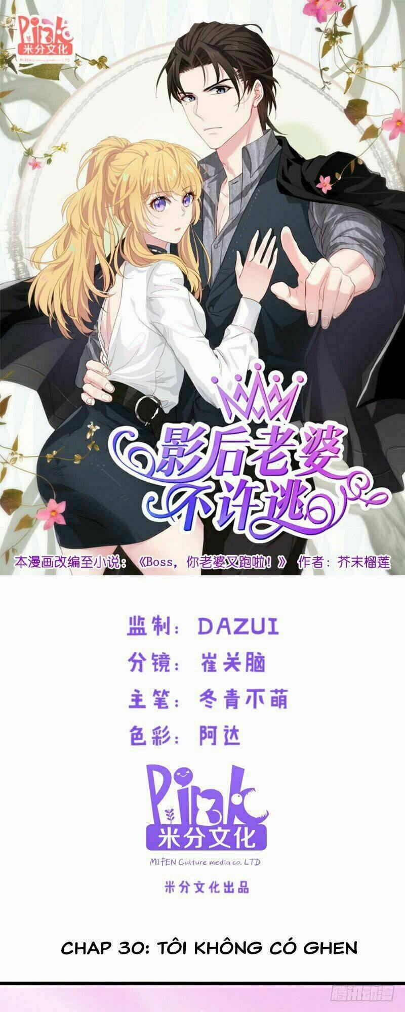 Ảnh Hậu Lão Bà Không Được Chạy 30 trang 1