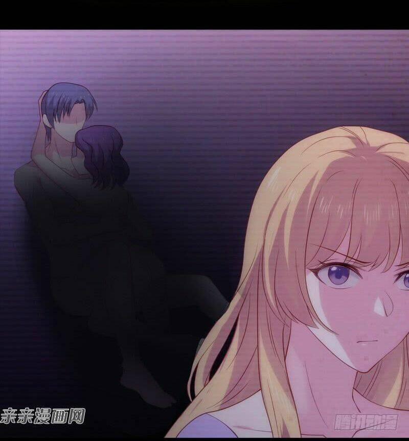 Ảnh Hậu Lão Bà Không Được Chạy 35 trang 26