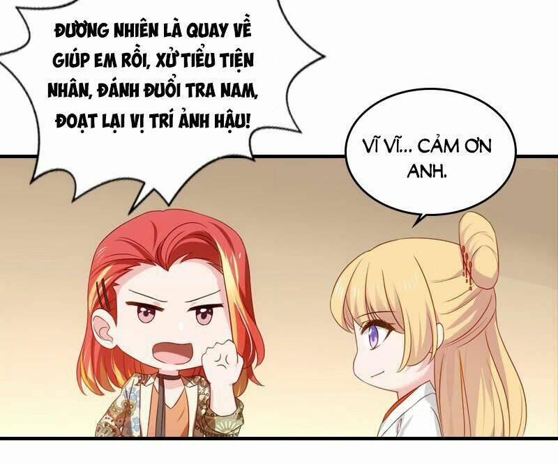 Ảnh Hậu Lão Bà Không Được Chạy 39 trang 1