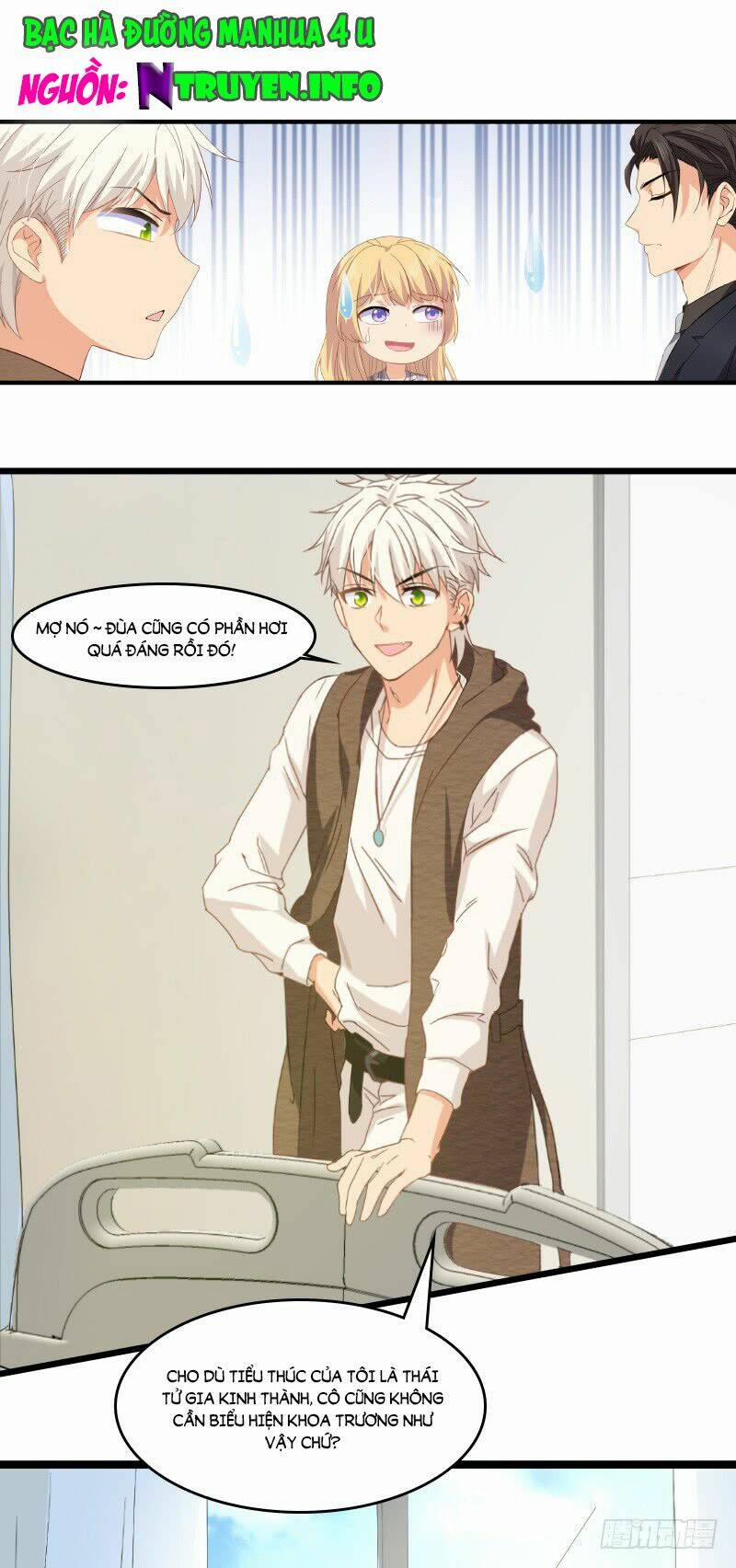 Ảnh Hậu Lão Bà Không Được Chạy 4 trang 0